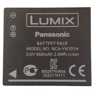 Panasonic Akku Li ion   passend für FS 16, 18, 35, 37 