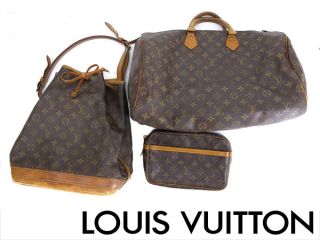 Louis Vuitton 3 x diverse Taschen, #55