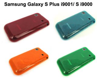 4x Samsung Galaxy S plus i9001 TPU Case Silikon Schutzhüllen