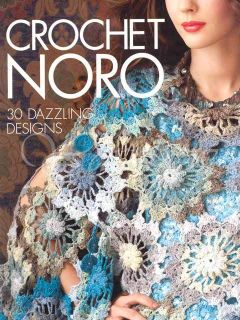 NORO Silk Garden #272 silk mohair wool yarn Dye Lot L Greys Pea