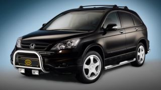 Stoßstangengrill für Honda CRV 2010 