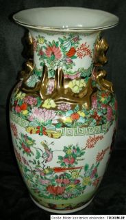 China Vase Cinavase Porzellan Flora Alltags Szene rar