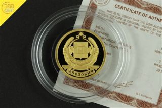 Russland 50 Rubel Mordovian People 1/4 Unze oz Gold PP 2012