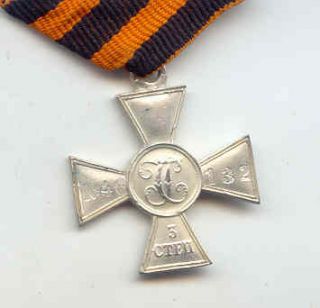 Russischer zaristische Medaille Orden Hl.Georg Kreuz 3 Kl .Russland