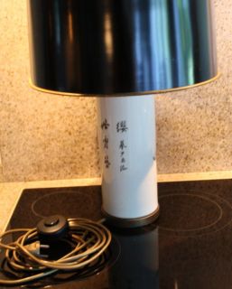 Antike Lampe China Porzellan Fuß schwarzer Lackschirm chinesisch