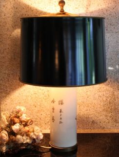 Antike Lampe China Porzellan Fuß schwarzer Lackschirm chinesisch