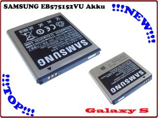 ORIGINAL SAMSUNG EB575152VU Galaxy S i9000 i9003 i9001 Akku Batterie