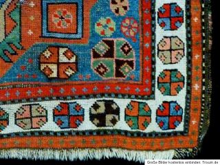 Antiker Teppich Antique rug