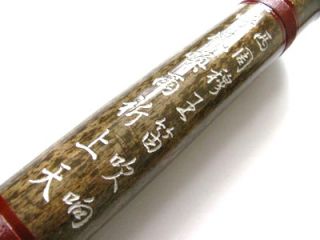 Sopran C Mittelstufe dizi Bambus flöte Shakuhachi