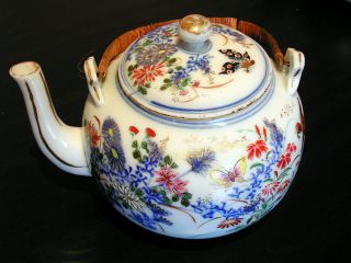 Porzellan Teekanne Asien/China handgemalt.Vintage Asian Teapot China
