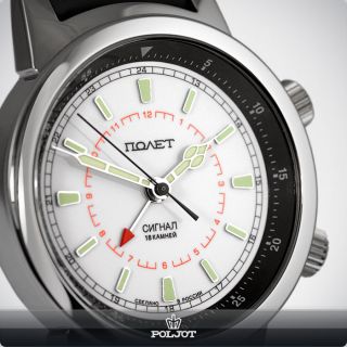 UK POLJOT Signal 2612 russian Alarm wrist watch Aviator