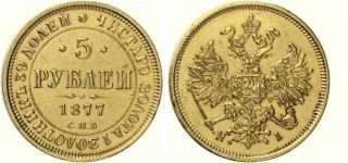 A722 Russland 5 Rubel 1877 GOLD