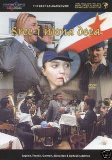 SRCE I NJENA DECA  Film DVD EX Jugoslavija Srbija Bosna