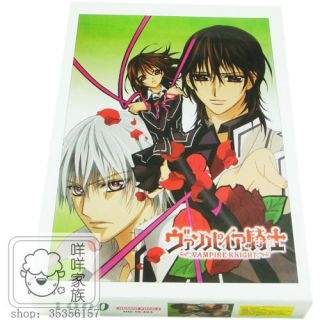 Vampire Knight Anime Puzzle JIGSAW PUZZLES 1000 Teile