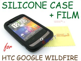 Black Silicone Soft Back Cover Case +Film for HTC Wildfire 1st Gen