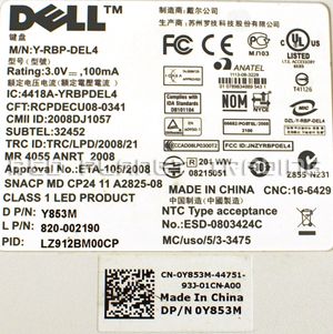 Dell Multimedia Slim White Keyboard Y RBP DEL4 Y853M