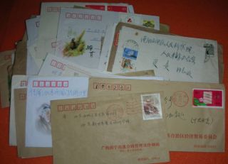 Volksrepublik China Lot Briefe / Ganzsachen m. Zusatzfrankatur / viele