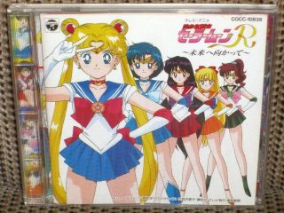 10 DIADEM Kristall SILBERKRISTALL Serenity Sailor Moon