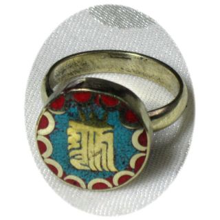 Tibet Spirit Ring Türkis Koralle ~ Tibet ~ Kalachakra ~~~
