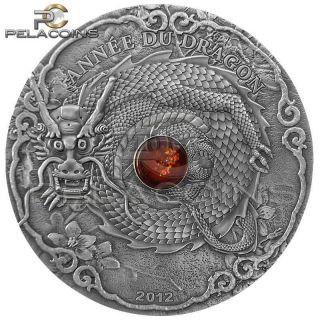 Togo 2012 1500 Francs Year of the Dragon 2oz 999pcs Silver Coin