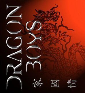  Dragon Boys Movie Poster (11 x 17 Inches   28cm x 44cm) (2007