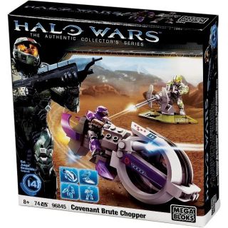 Halo Covenant Brute Chopper