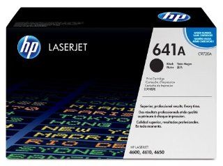 HP Laserjet C9720A Black Cartridge in Retail Packaging