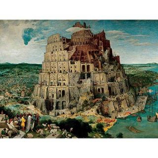 Ravensburger 5000 piece Tower of Babel Jigsaw Puzzle