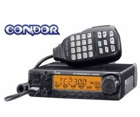 Icom IC 2300H FM Transceiver 2M IC2300H  Players