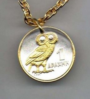 Greek 1 Drachma Owl Two Tone Coin Pendant with 18 Chain