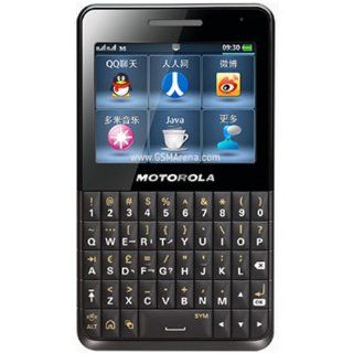 Motorola EX226 Unlocked GSM Phone with Dual SIM