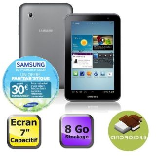 Samsung Galaxy Tab 2 7 Wifi 8 Go Silver   Achat / Vente TABLETTE