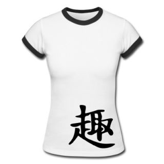 Fun   Chinese Sign   Symbol T Shirt 2959967